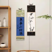 多色 構造和紙 空白 巻物【文具用・伝統的な書道・アートペーパー】