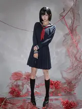 深水雛子コスプレ衣装【寂静領・紺色JK制服】