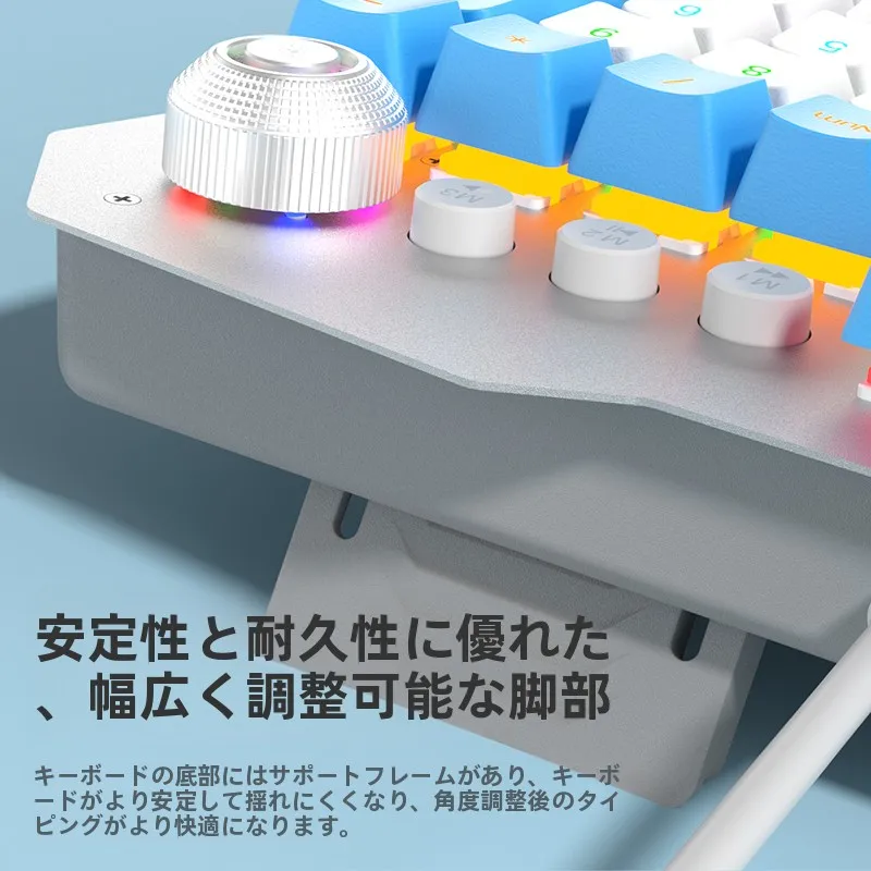 有線ゲーミングメカニカルキーボード【オフィス・タイピング用】：メカニカル軸と人体工学の実用性を検証