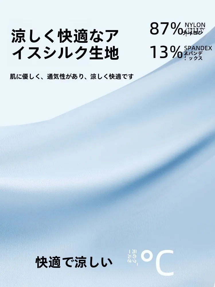 OSEAGLE U型枕：旅行用首部サポートグッズの高級感と実用性を実証