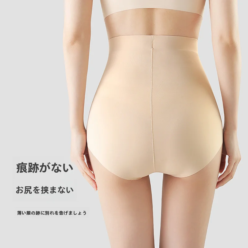 おしりたるみガードルの効果は本当にあるのか？高身長向けシェイプアップパンツの実証データと仕組み