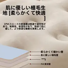 コンパクトエアーベッド【自動膨張・折りたたみ式・厚手・シングル用】