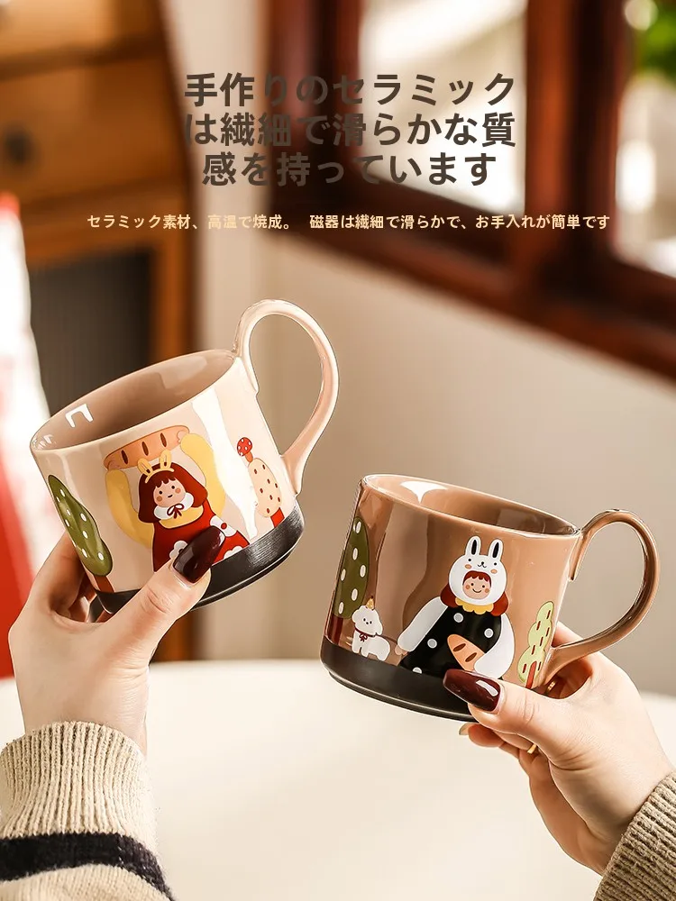 かわいい陶器製マグカップ：オフィス・朝食・コーヒー用のデザインと実用性を徹底解説