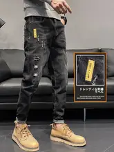 デニムパンツ【メンズ・冬用・ハイエンド・ワイドストレート・カジュアル】