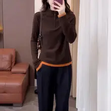 スタンドカラーの半ジップ配色カジュアル長袖Tシャツ【女性用・秋冬向け・シルエットを整えるデザイン】