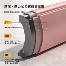 アルミニウム合金の多クリップ靴下干し架【バルコニー用・下着も干せる】