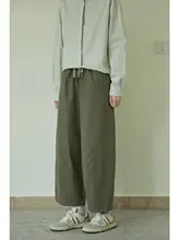 レディース カジュアルパンツ【無地・ストレート・九分丈・多色展開】（セットアップ対応）