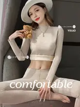 秋冬用 保温インナー【フリース素材・ハイネック・長袖トップスとパンツのセットアップ対応】