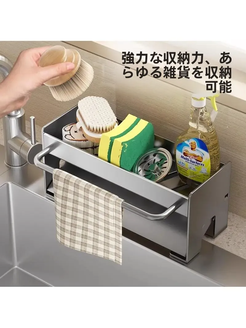 90cm水槽仕切りを選ぶべき理由は？80cmと比べてどんな違いがあるの？