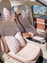 可愛い女性用 車のヘッドレスト＆腰枕セット【季節問わず・クッション2個セット・泡製デザイン】
