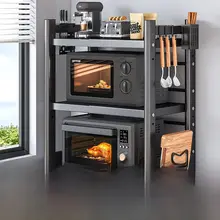 キッチン用伸縮式電子レンジ収納ラック【多層式・家電用・テーブルトップ収納】
