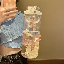 ダブルドリンク大容量スポーツボトル【耐高温・プラスチック・ストロー付き】