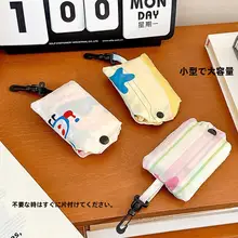 スタイリッシュな大容量ショッピングバッグ【折り畳み可能・エコバッグ・便利なサイドバッグ】