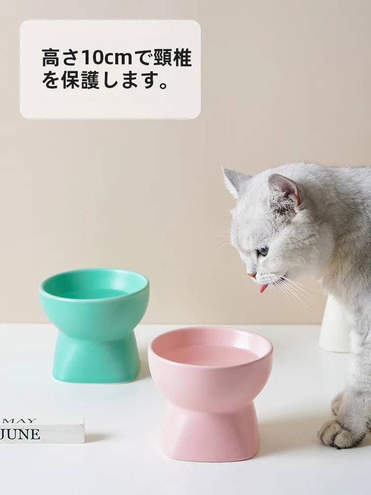猫飼いが買ってよかったもの・悪かったもの正直に言う 陶器製猫・犬用食器の高脚斜め口設計