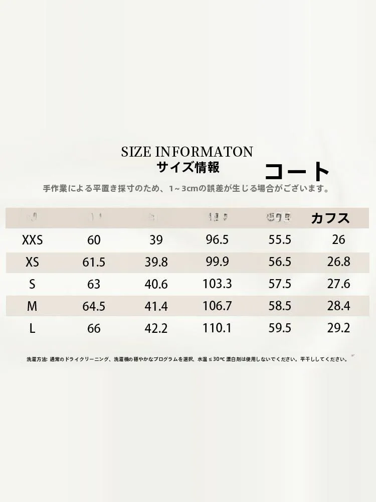 2026年秋冬メンズファッションのブレザーとしての通勤風ジャケットの選定ガイド