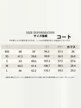 小柄向けカラーコンビネーションデザインジャケット【冬用・スリムフィット・テーラードカラー】（セットアップ対応）