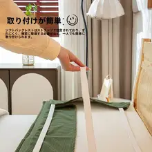 快適な灯芯絨ベッドサポートクッション【自粘着式・洗浄不要】