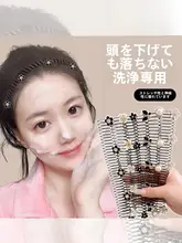 山茶花デザインの後ろ髪整理用コーム【ヘアバンド・隠しタイプ】