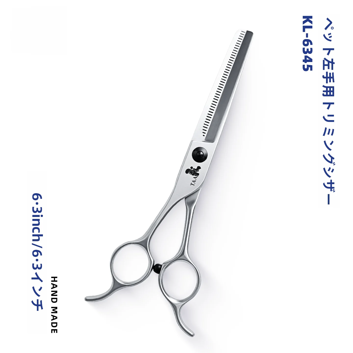 生花ハサミの使い方と性能：ペット用美容ハサミ【它它】の実際の使い分けと効果