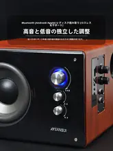 Bluetoothカラオケスピーカー【家庭用・デスクトップ・サブウーファー・テレビ接続可能】