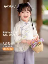 女の子用古風チャイナドレス【刺繍パンツ付き・新中式改良デザイン・可愛い】（セットアップ対応）