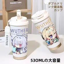 大容量保温マグカップ【ストロー付き・オフィス用・デザインカップ】