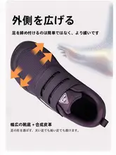 夏用レディースシューズ【極上の柔らかさ・快適・防滑】