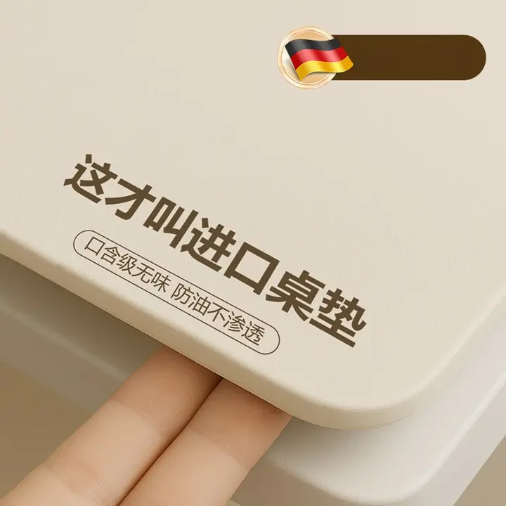 高級感のあるテーブルマット【防水・耐熱・油汚れ防止・お手入れ簡単】