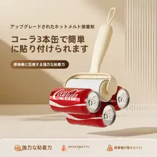 粘着ローラー 替え用シート付き【強力・猫毛除去・衣類用】
