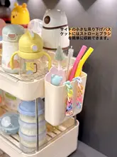 卓上用哺乳瓶水切りスタンド【多層収納・ベビー用品・哺乳瓶・離乳食】（セットアップ対応）