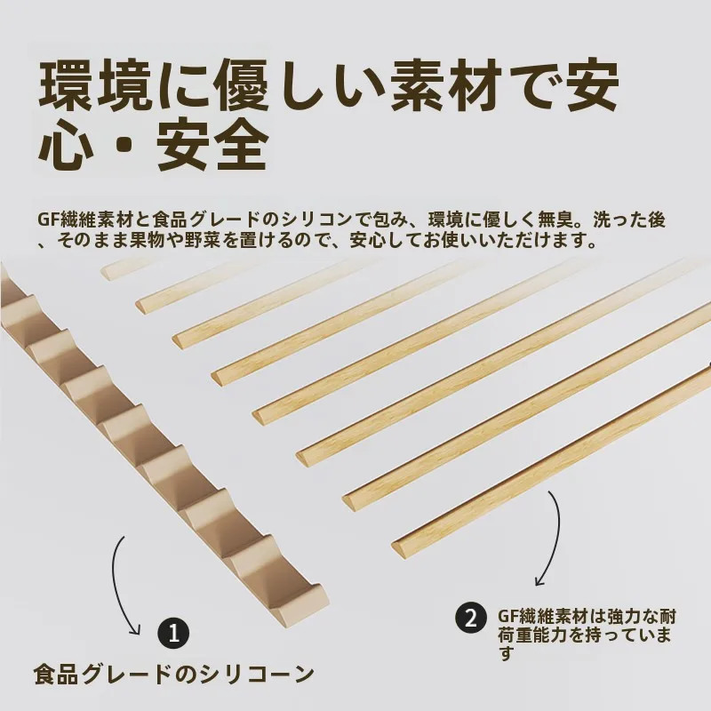 キッチン用水切りラック：折りたたみ可能で洗面器用の効率的収納解決策