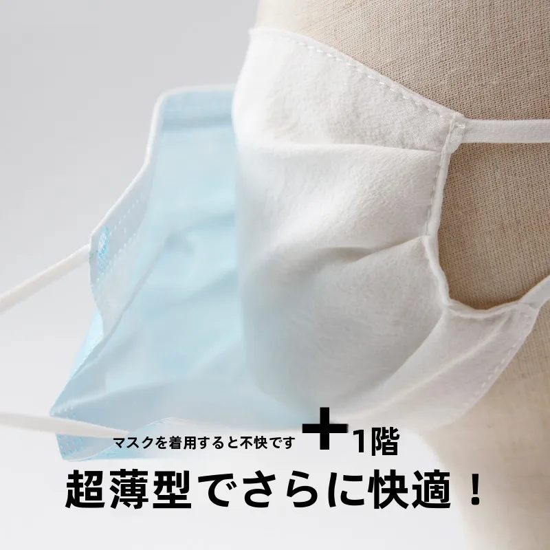 シートマスク プチプラで美肌を手に入れるには？