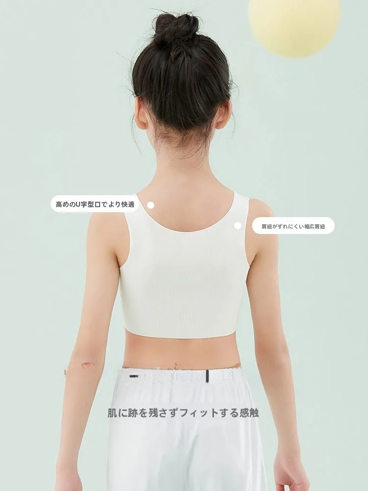 ギャザートップスとは？安フィアのインナーシャツが成長期の夏にどう活用されるか