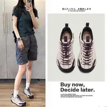 軽量設計の防滑・減震登山靴【女性用・通気性・アウトドア・トレッキング】