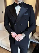 新郎用スーツ【フォーマル・ビジネスカジュアル・ダブルブレスト・モダンデザイン】（セットアップ対応）