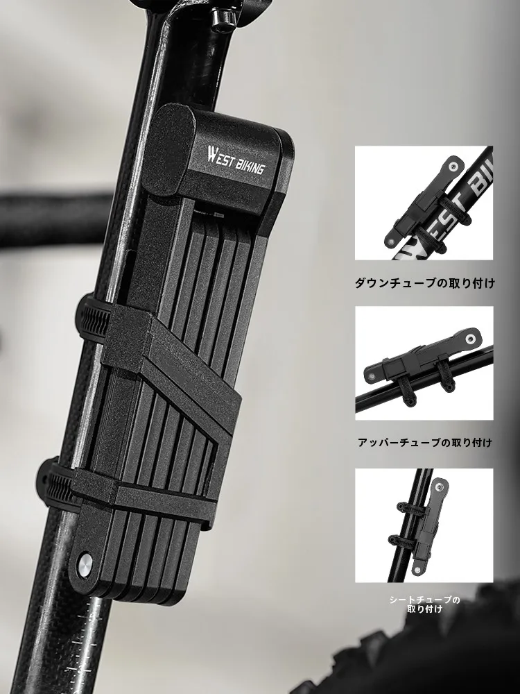 ギアなし自転車に最適な折りたたみ式ロック：WEST BIKINGの耐切断ジョイント構造を実証
