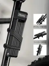 自転車用 折りたたみ式盗難防止ロック【マウンテンバイク・ロードバイク・電動バイク対応・耐切断ジョイント構造】