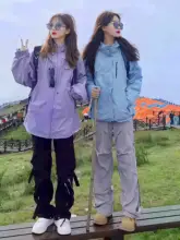紫色の三合一レディースアウトドアジャケット【春秋用・スキー・登山対応】（セットアップ対応）