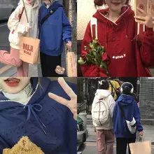 可愛いクマ耳フード付きスウェットシャツ【クラインブルー・三色プリント・裏起毛・2点セット】