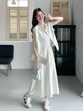 デザイン性のあるベストとスカート【夏用・工業スタイル・韓国風・美しいシルエット】（セットアップ対応）