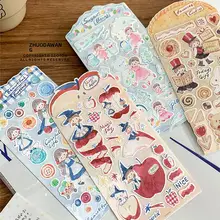 卓大王アトク手描きステッカー【アップルクッキー・カラフルな豆・手帳装飾】