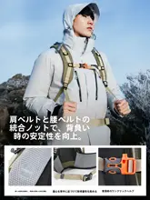 TAN XIAN ZHE 大容量登山リュックサック【軽量・男女兼用・アウトドア用】