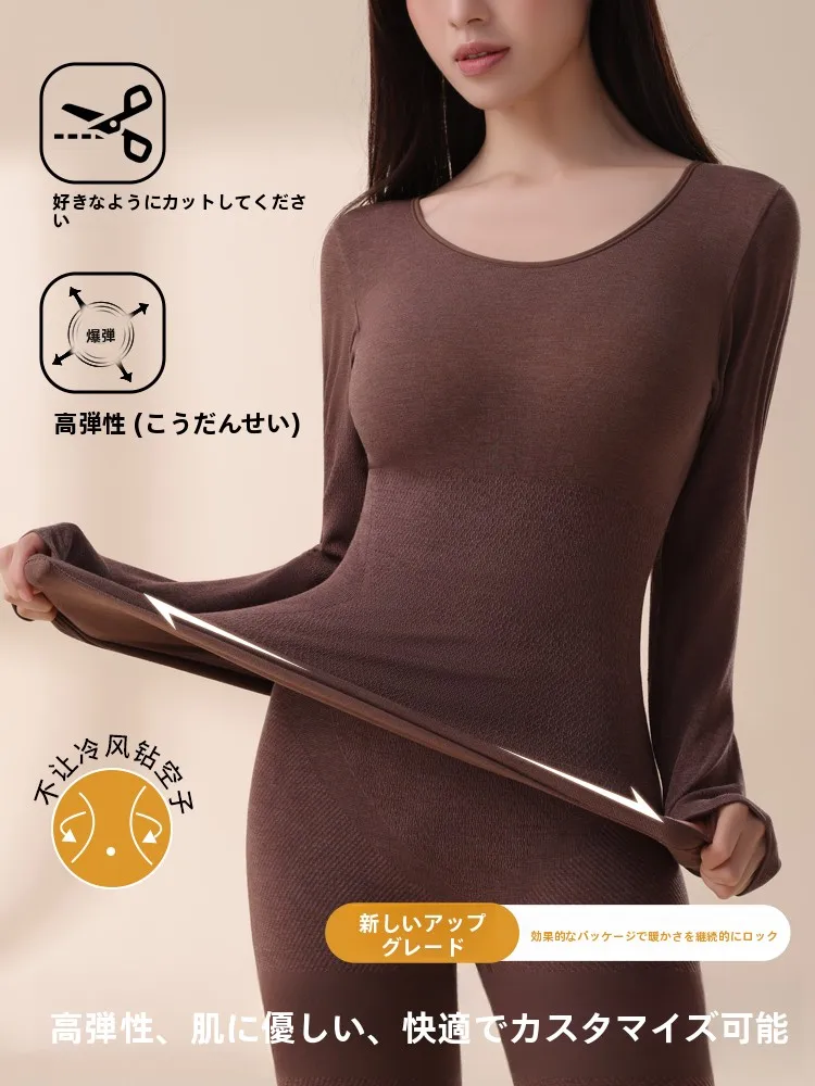70kgの女性にぴったりのインナーウェアは？癒しと機能性を両立した選択肢とは