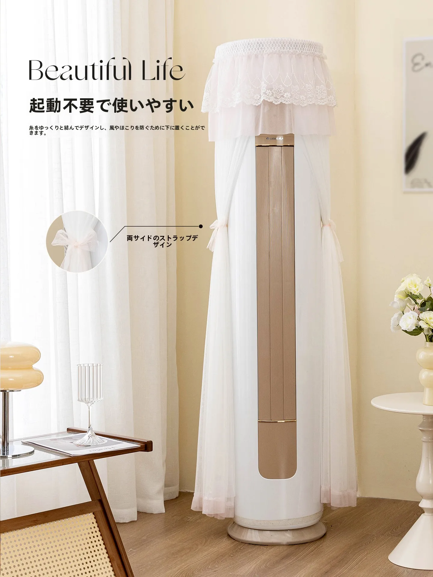 室外機に日除けをつけるべきか？それとも風通しを優先すべきか？