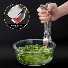 ステンレス製ボウルクリップ【防熱・滑り止め・キッチン用具】