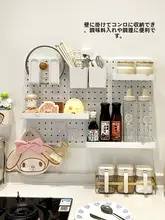 壁掛け多機能収納ラック【穴あけ不要・調味料・鍋蓋・包丁ホルダー付き】
