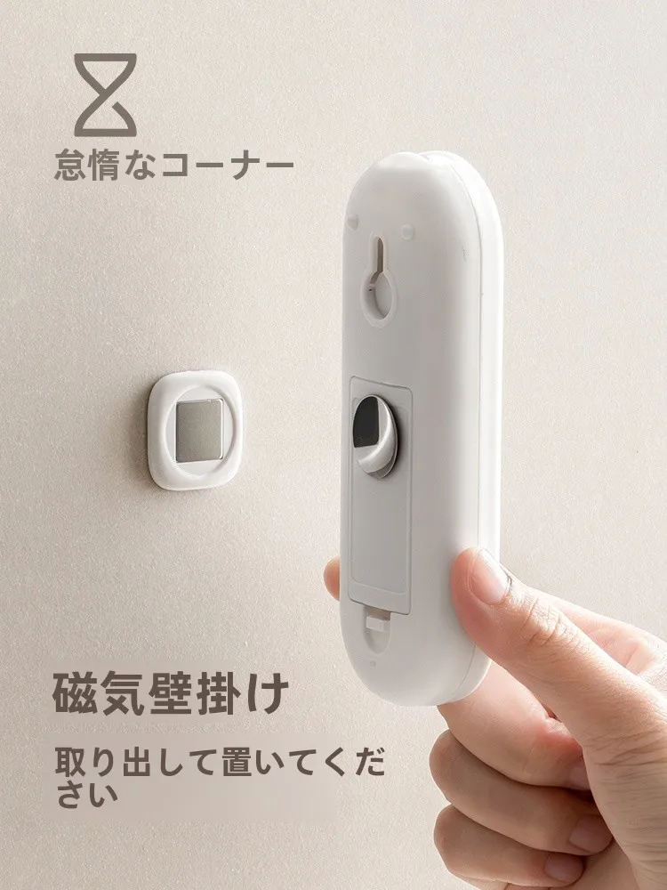 Lazy Corner マグネット式リモコン収納フック 壁掛け用