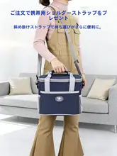 保温袋【手提げ・アルミ箔・厚手・ランチボックス用】