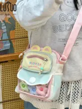 可愛らしいデザインの子供用斜め掛けバッグ【お出かけ用・高いデザイン性・女の子向け】
