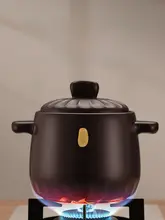 Supor 陶器製の炊飯鍋【ガスコンロ用・耐熱・煮込み料理向け】